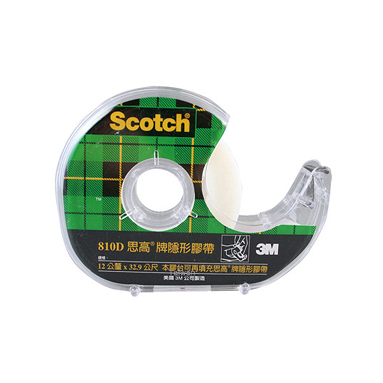 【3M】隱形膠帶 810D (單入/附切台)