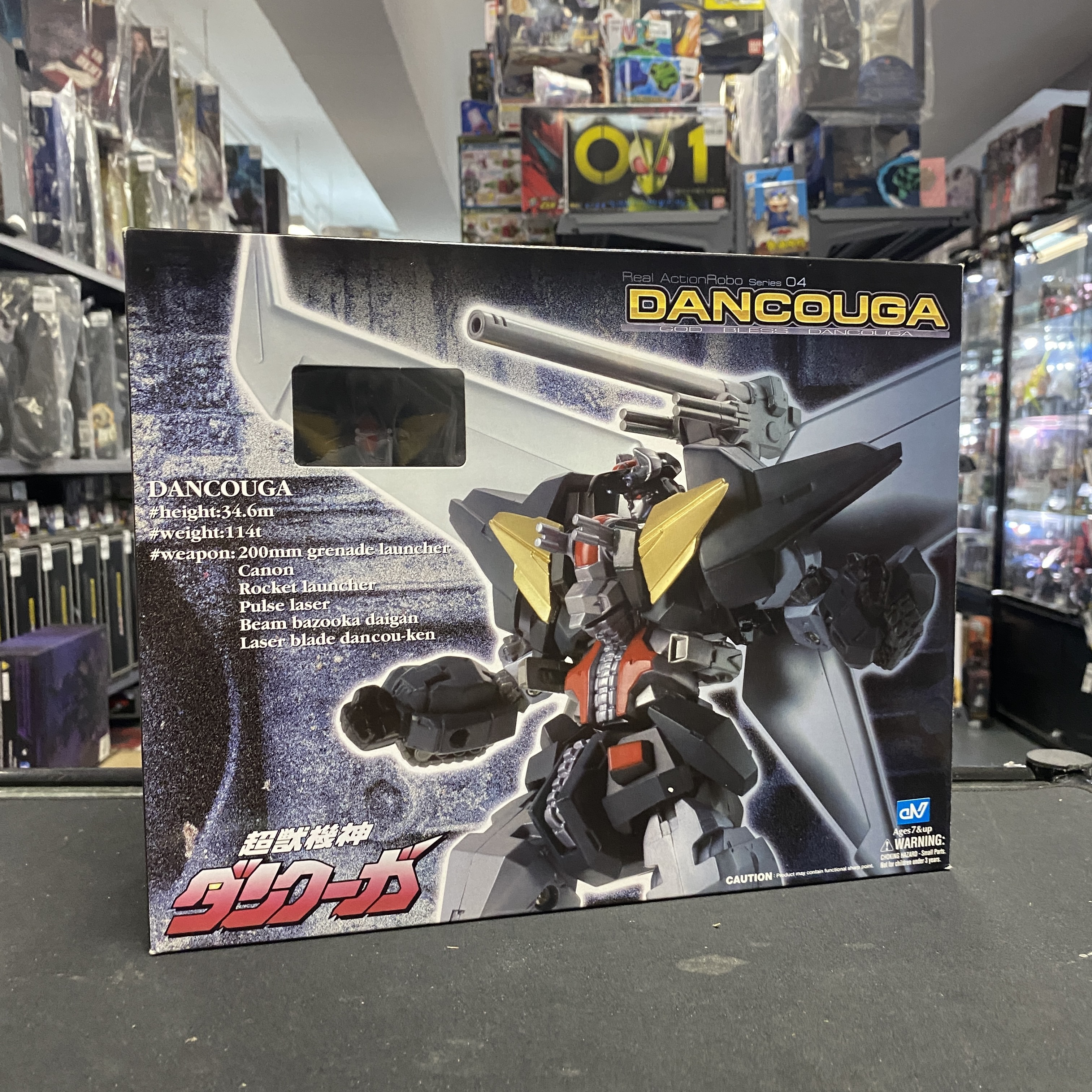 寄賣 其它-Real ActionRobo Series 04 超獸機神 DANCOUGA GOD BLESS DANCOUGA