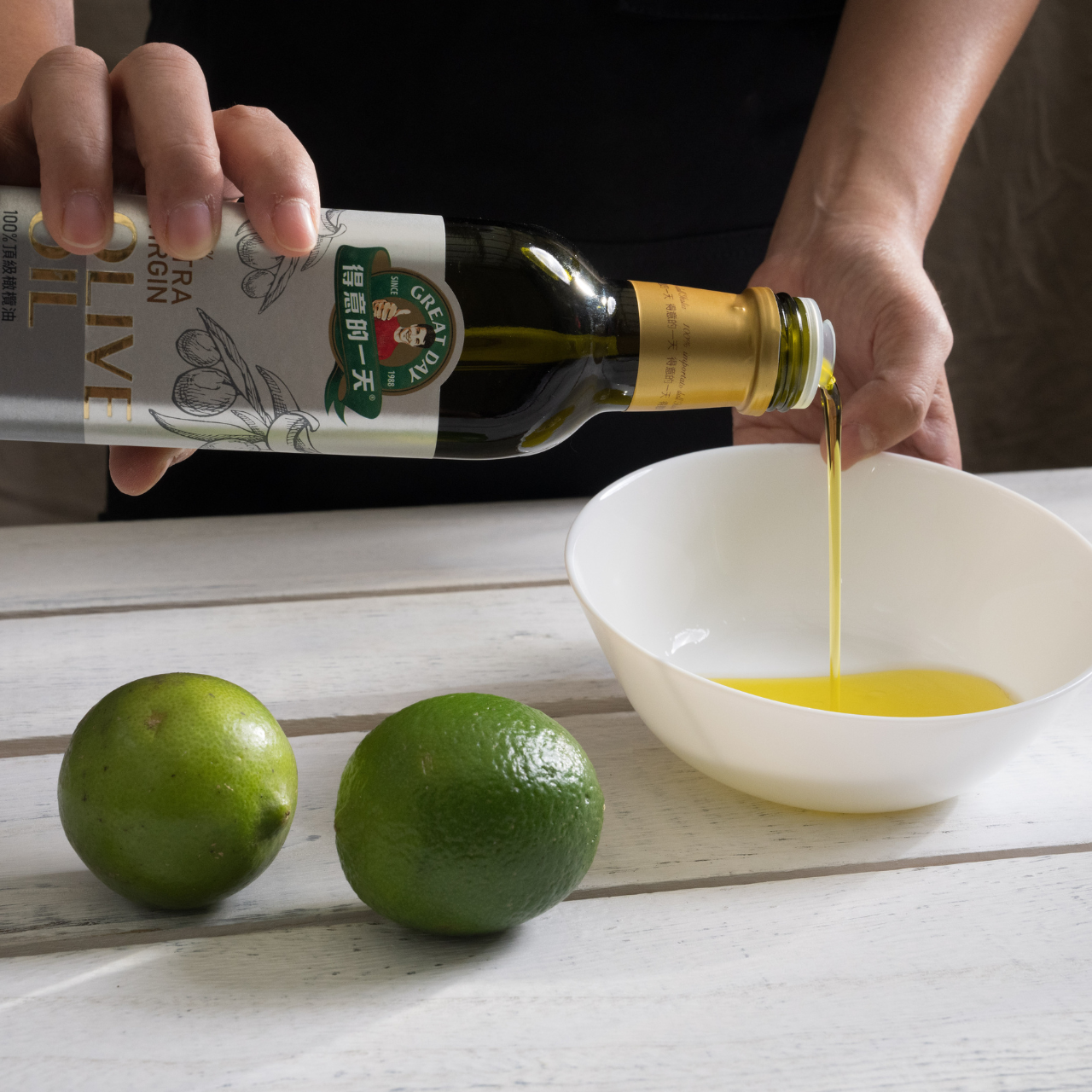 【溫泉蛋溫沙拉 橄欖油特調醬汁】食譜食材箱