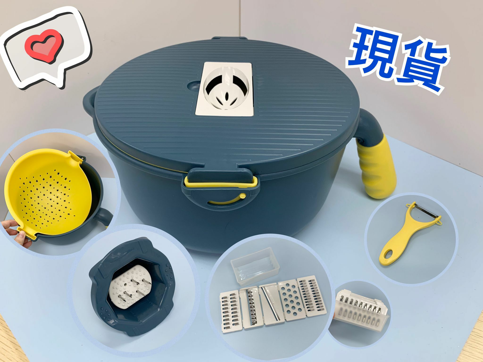 (現貨) 9合1多功能切菜神器