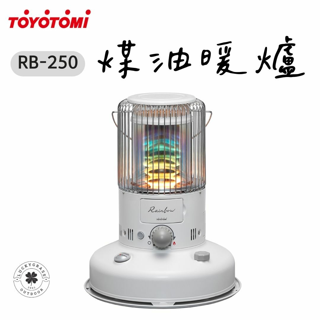 美品 トヨトミ TOYOTOMI RB-250-W ホワイト レインボーストーブ 