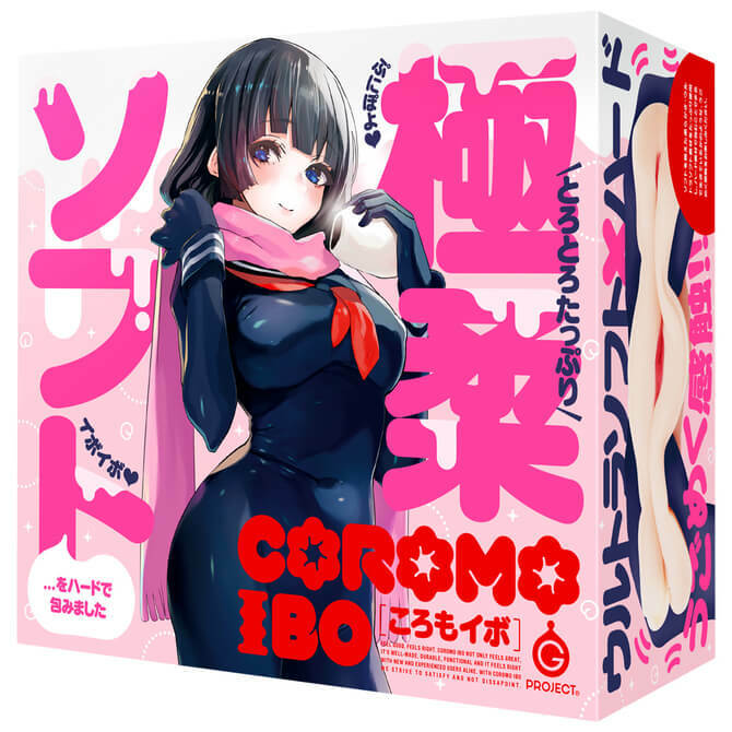 G PROJECT - COROMO IBO