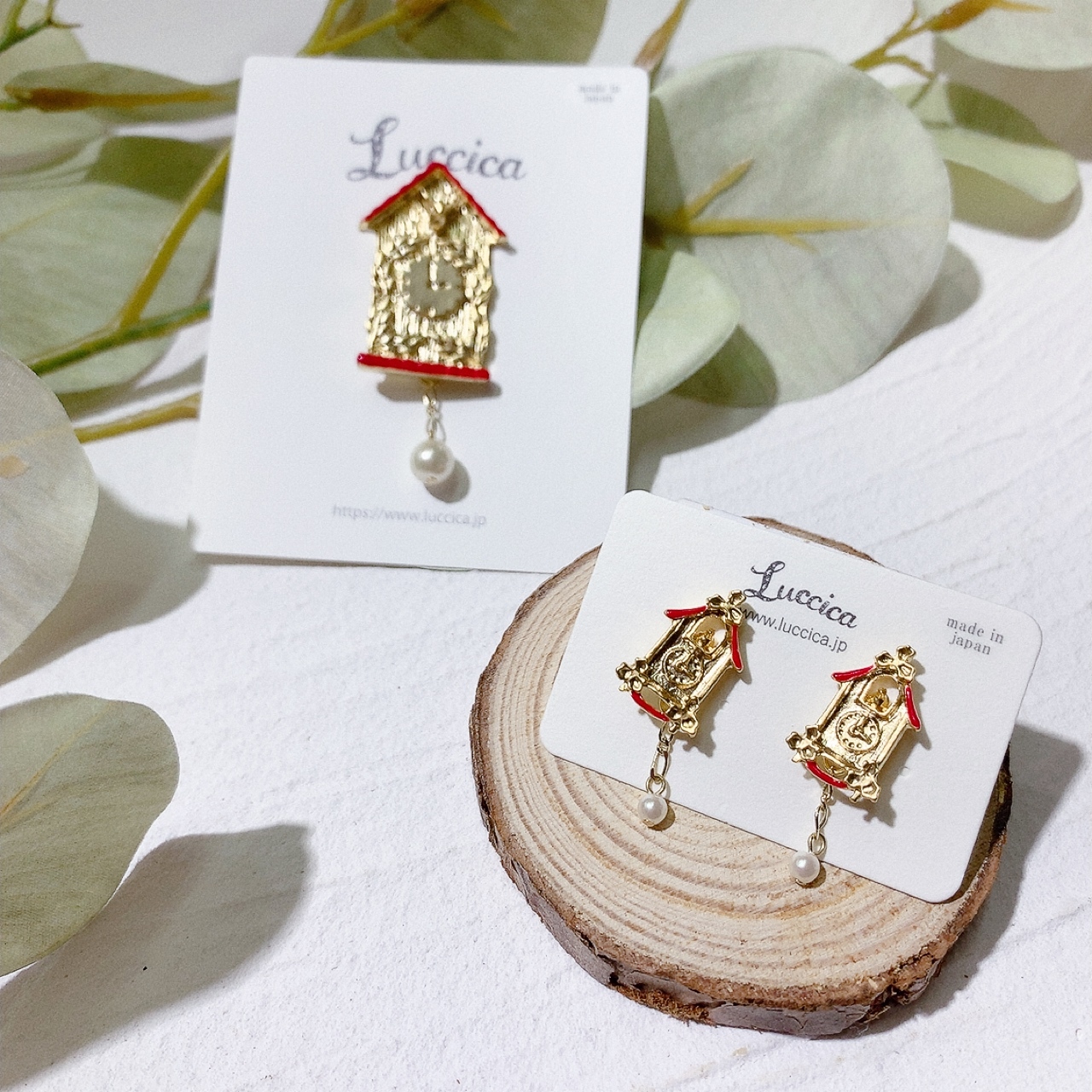 Luccica 咕咕鐘耳環/心口針