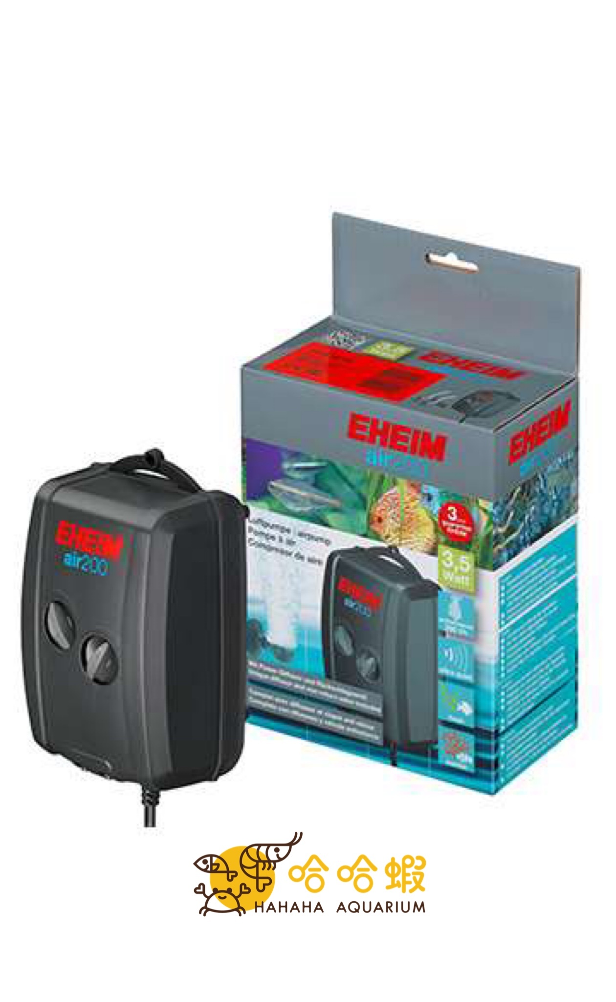 EHEIM AIR PUMP 200 (雙出氣孔+EHEIM氣石及氣喉)