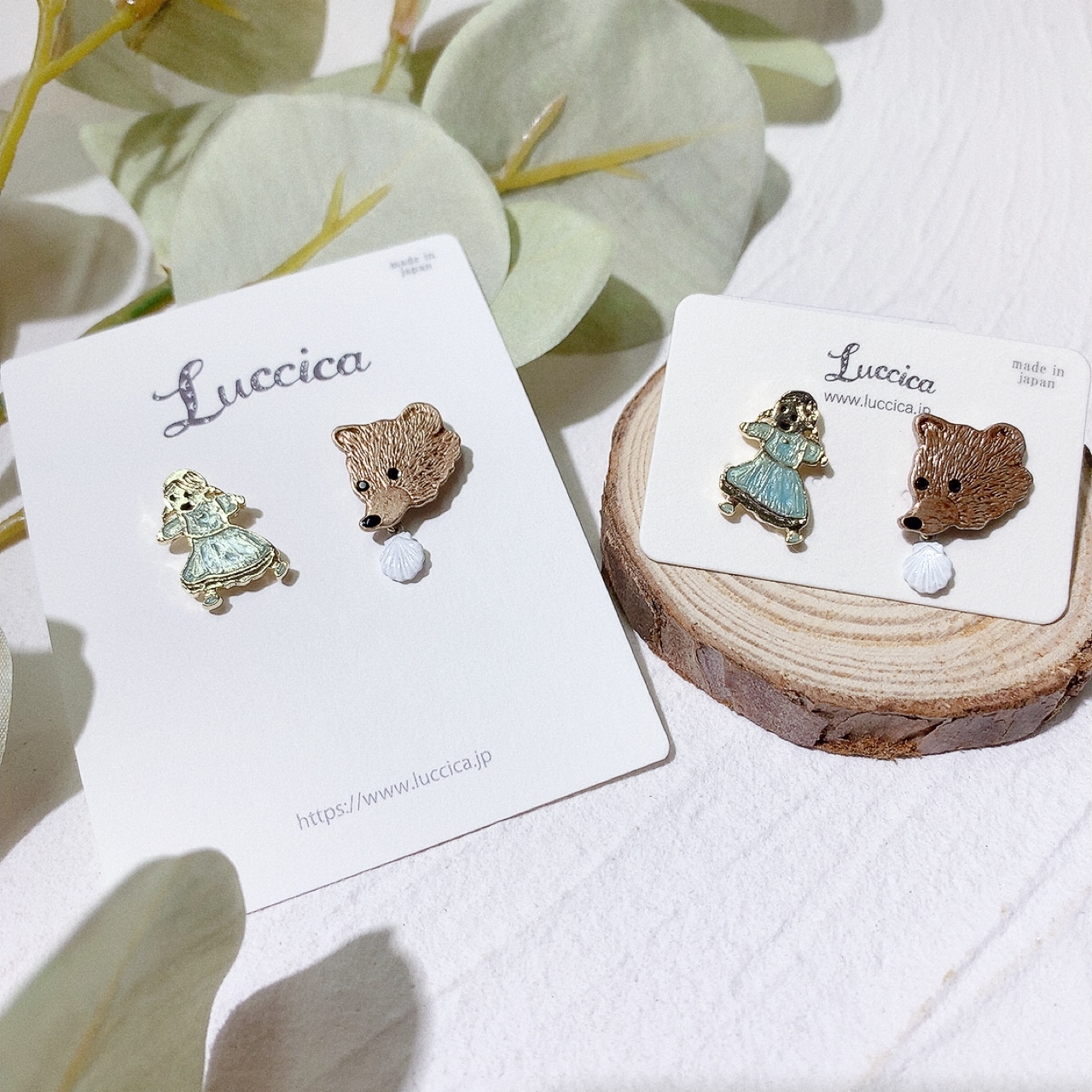 Luccica 森林女孩與熊仔耳環/心口針