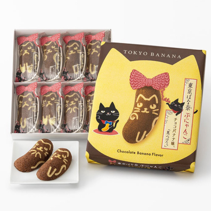 Tokyo Banana｜黑貓香蕉朱古力蛋糕