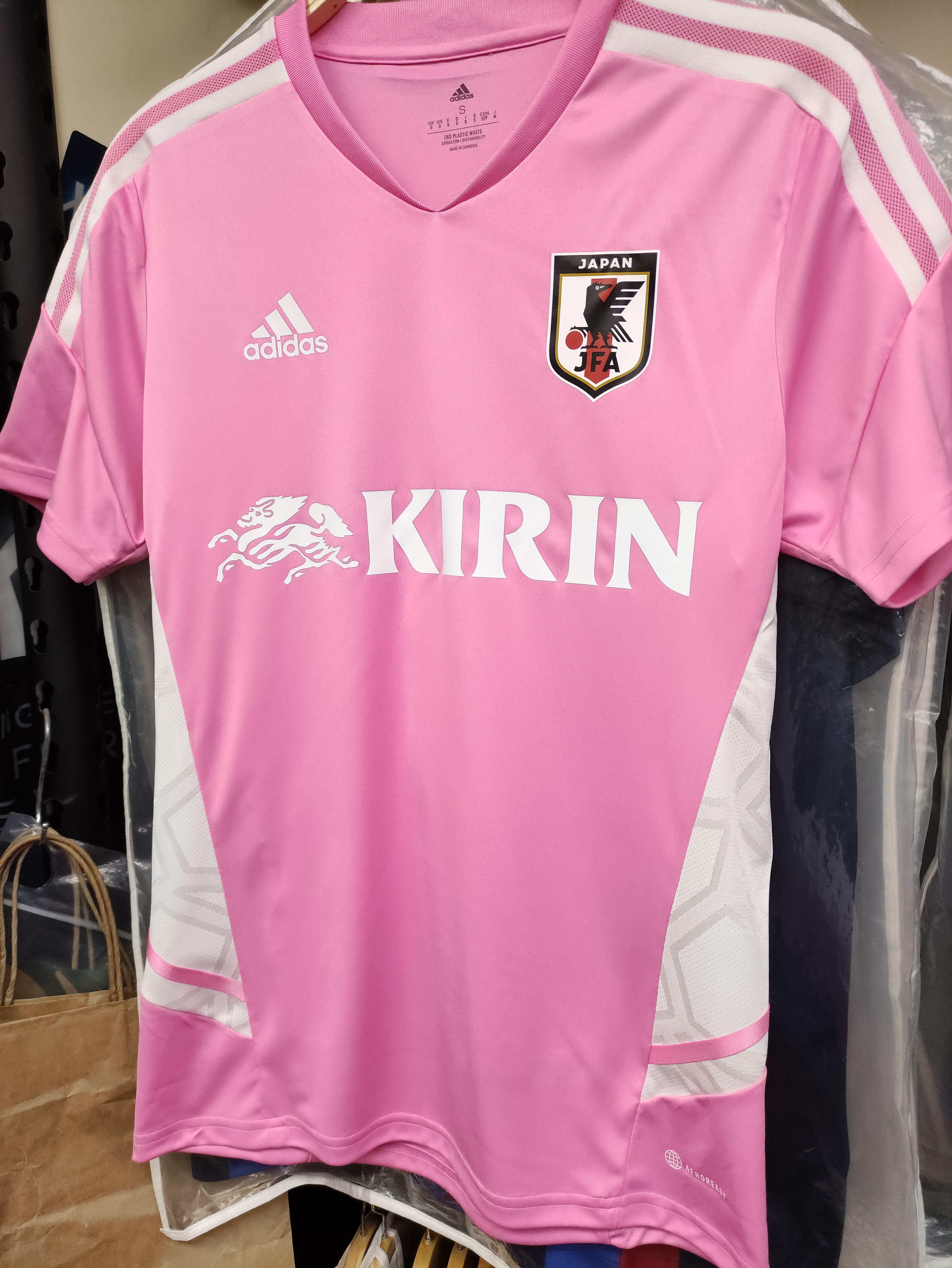 [預訂]日本女子國家隊DIY防乳癌特別版訓練服