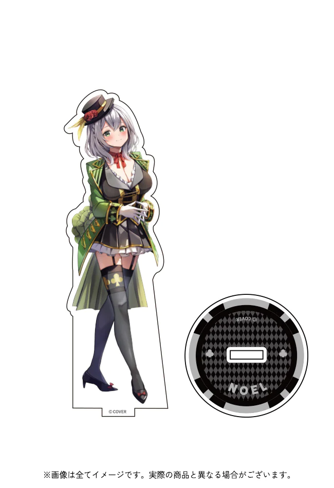 「官品代購」「第2團」Hololive ×RED° TOKYO TOWER 立牌   Pekora 團長 獅白 沙花叉 #1