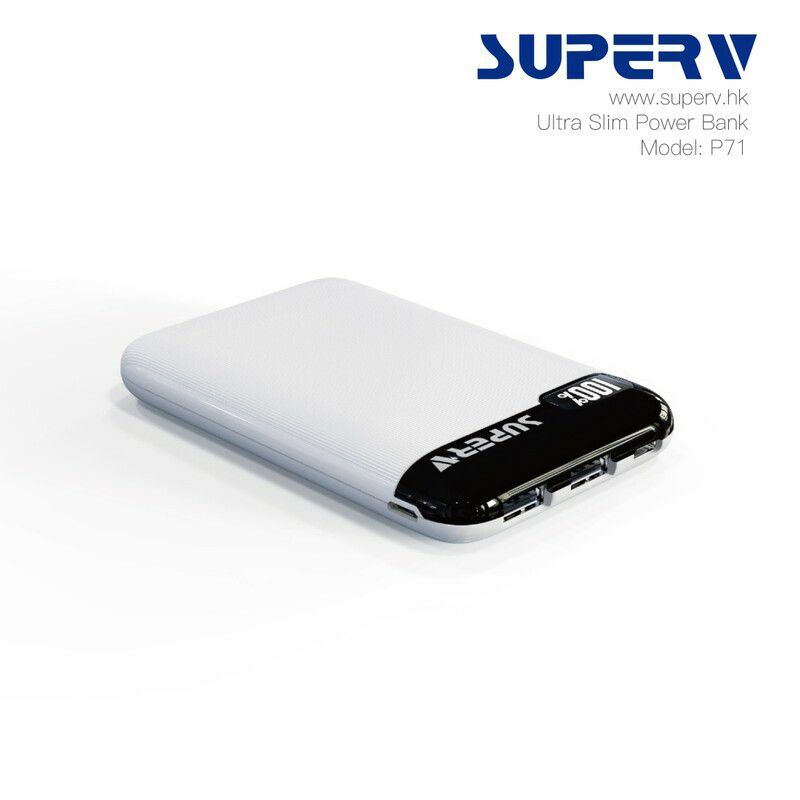 Super V P71 7000mAh便攜移動電源
