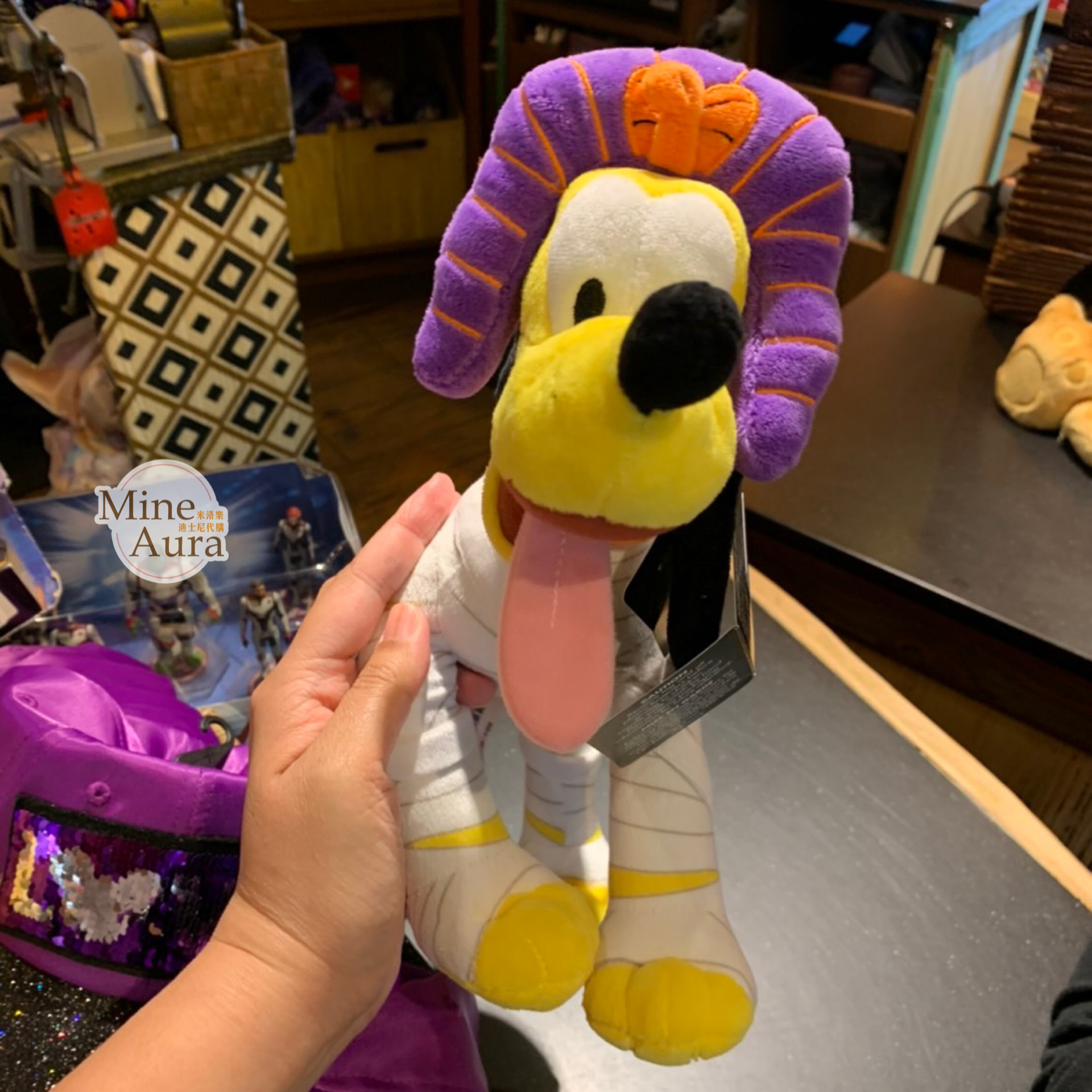 (特價現貨) 布魯托 Pluto 萬聖節 木乃伊裝扮 娃娃 玩偶 -香港迪士尼樂園