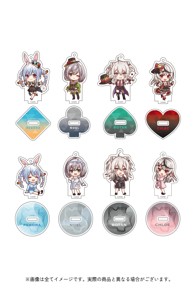 「官品代購」「第2團」Hololive ×RED° TOKYO TOWER 立牌掛件 Pekora 團長 獅白 沙花叉 #3