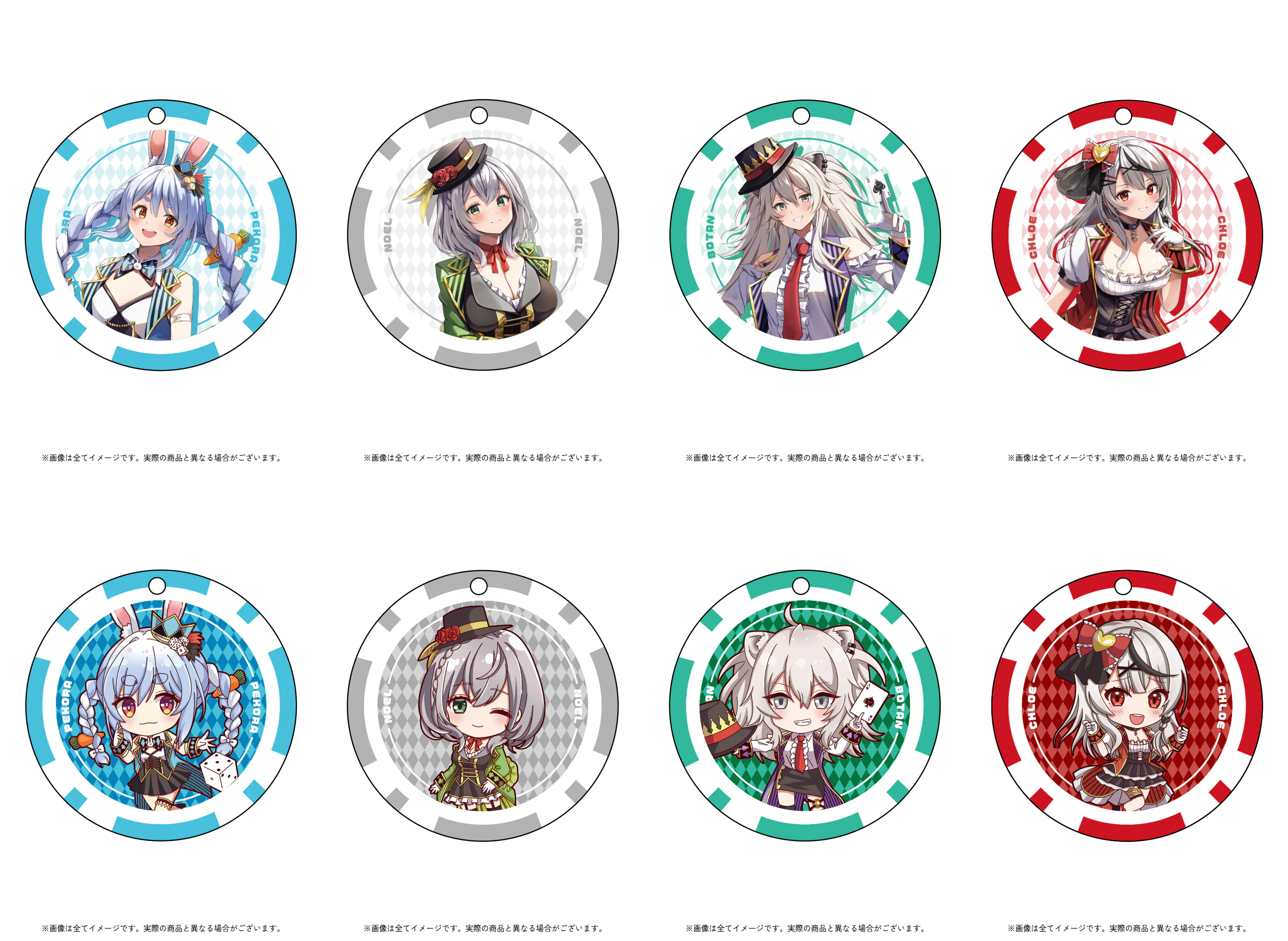 「官品代購」「第2團」Hololive ×RED° TOKYO TOWER 籌碼 Key Holder   Pekora 團長 獅白 沙花叉 #4