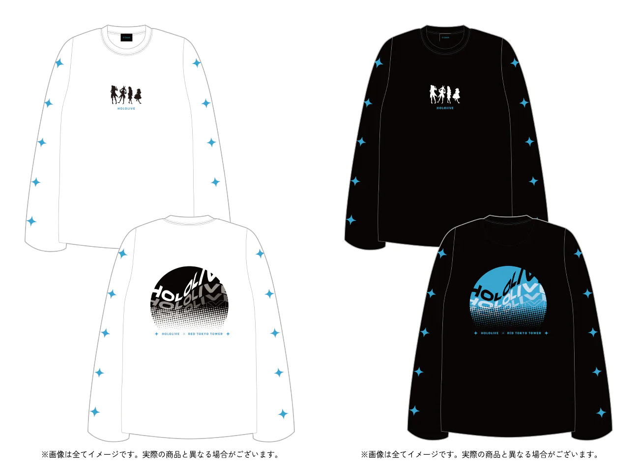 「官品代購」「第2團」Hololive ×RED° TOKYO TOWER 長袖TEE  Pekora 團長 獅白 沙花叉 #10