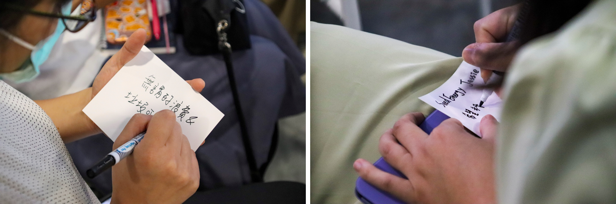 2022配客嘉永續電商小聚活動:溫馨的「時光循環箱」的交流,寫下自身期望採取的永續行動、對 2023 年地球環境的想像與願望