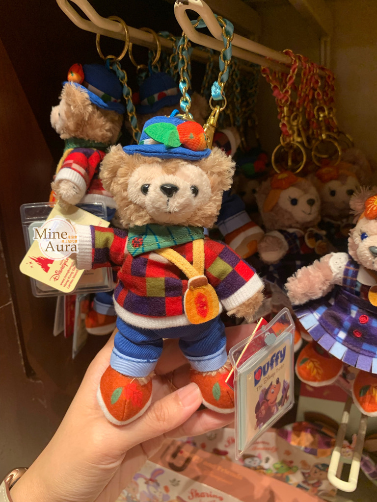 (現貨) 秋日系列 達菲 Duffy 絨毛 鑰匙圈 吊飾 -香港迪士尼樂園