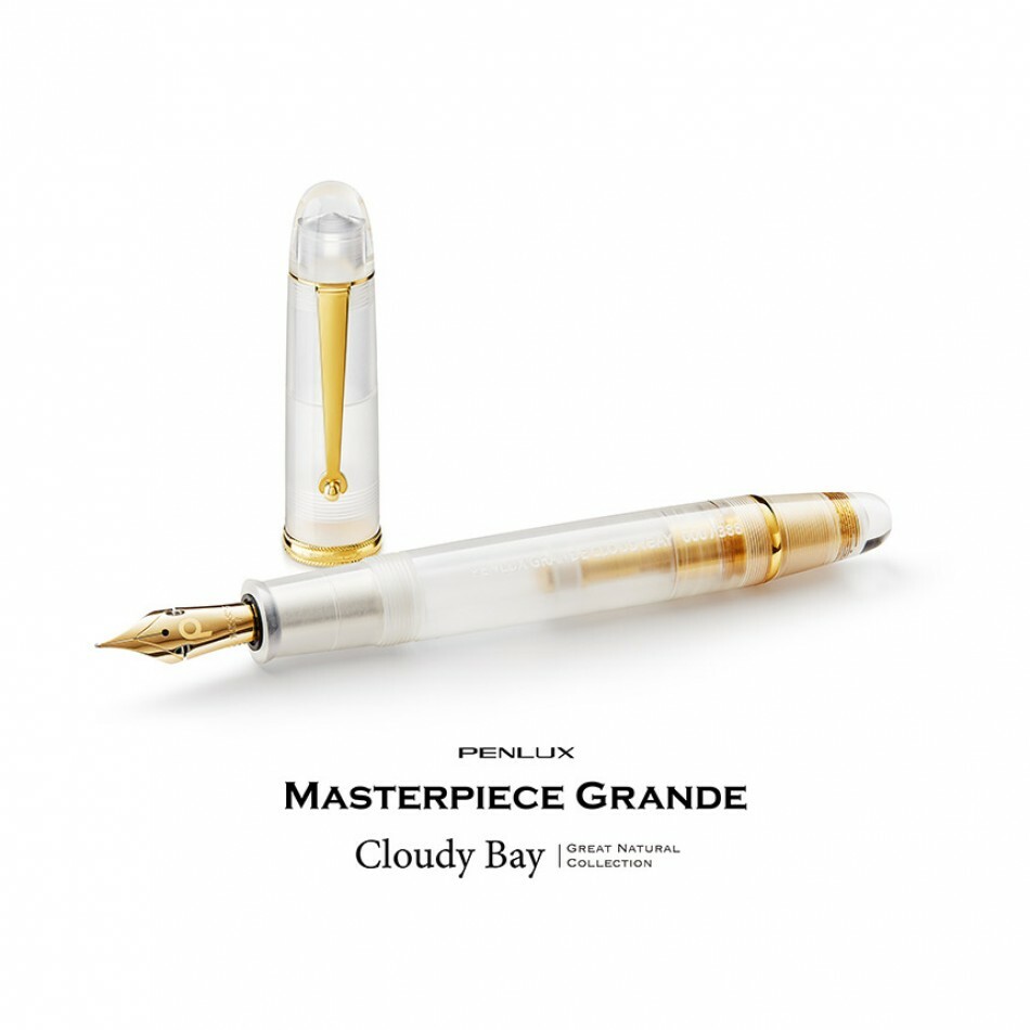 PENLUX 雲灣 Cloudy bay 活塞上墨式鋼筆