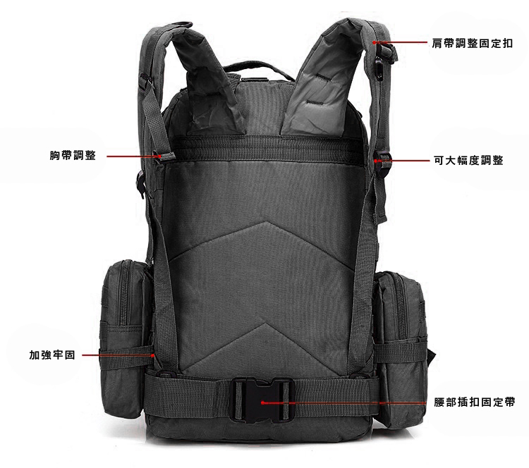 【BGPB011】特攻機能組裝大容量戰術後背包
