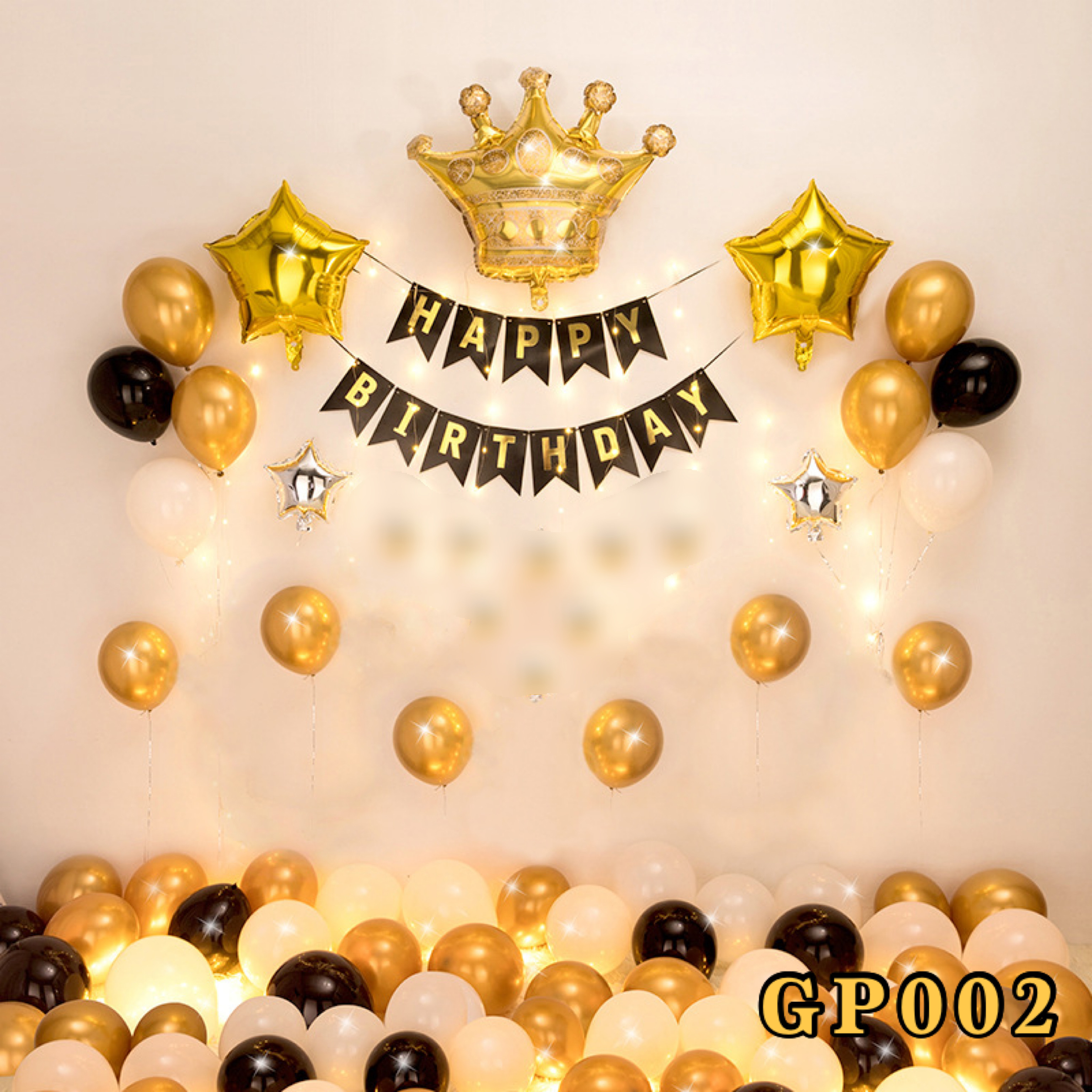 🎂生日氣球套裝GP002 👉現貨