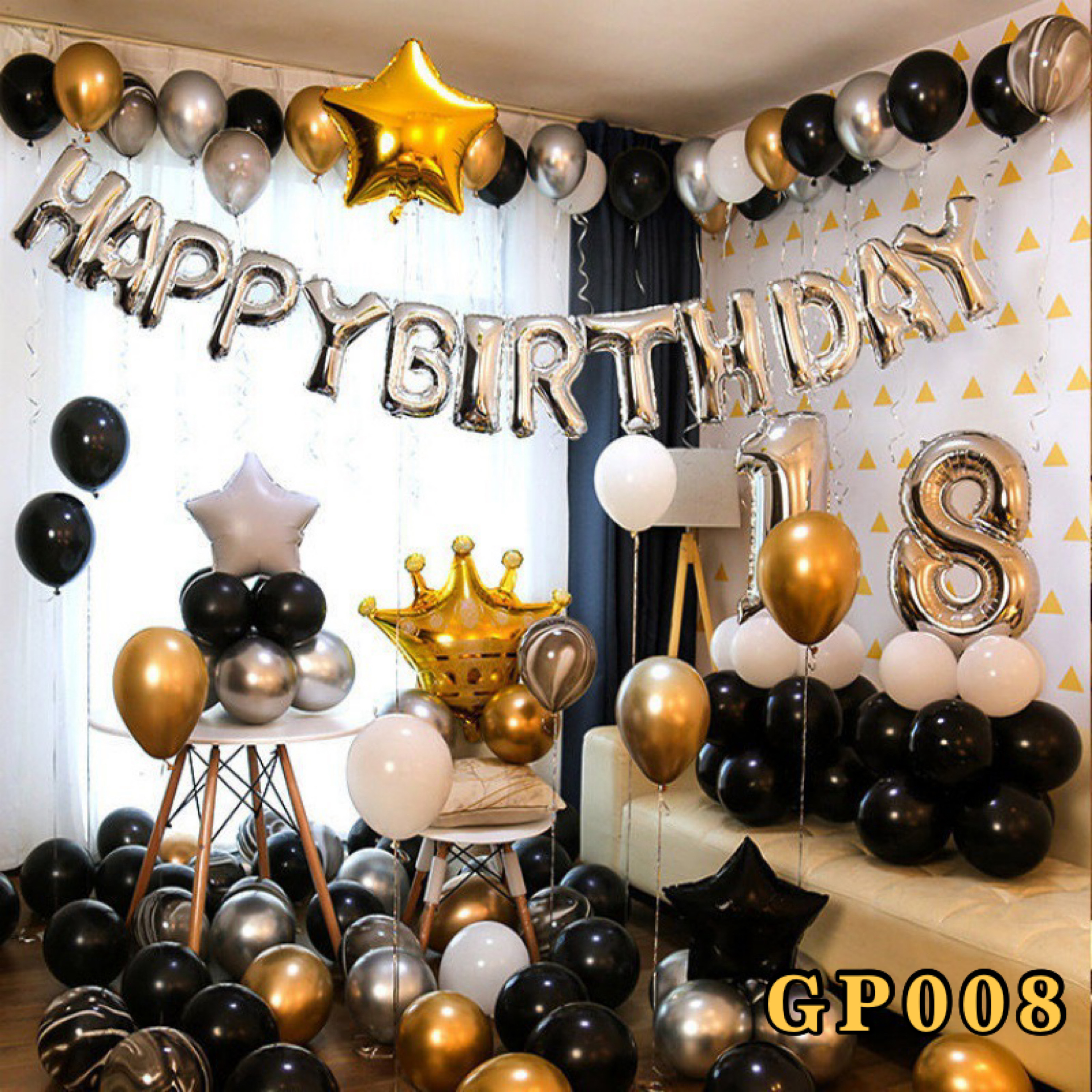 🎂生日氣球套裝GP008 👉現貨