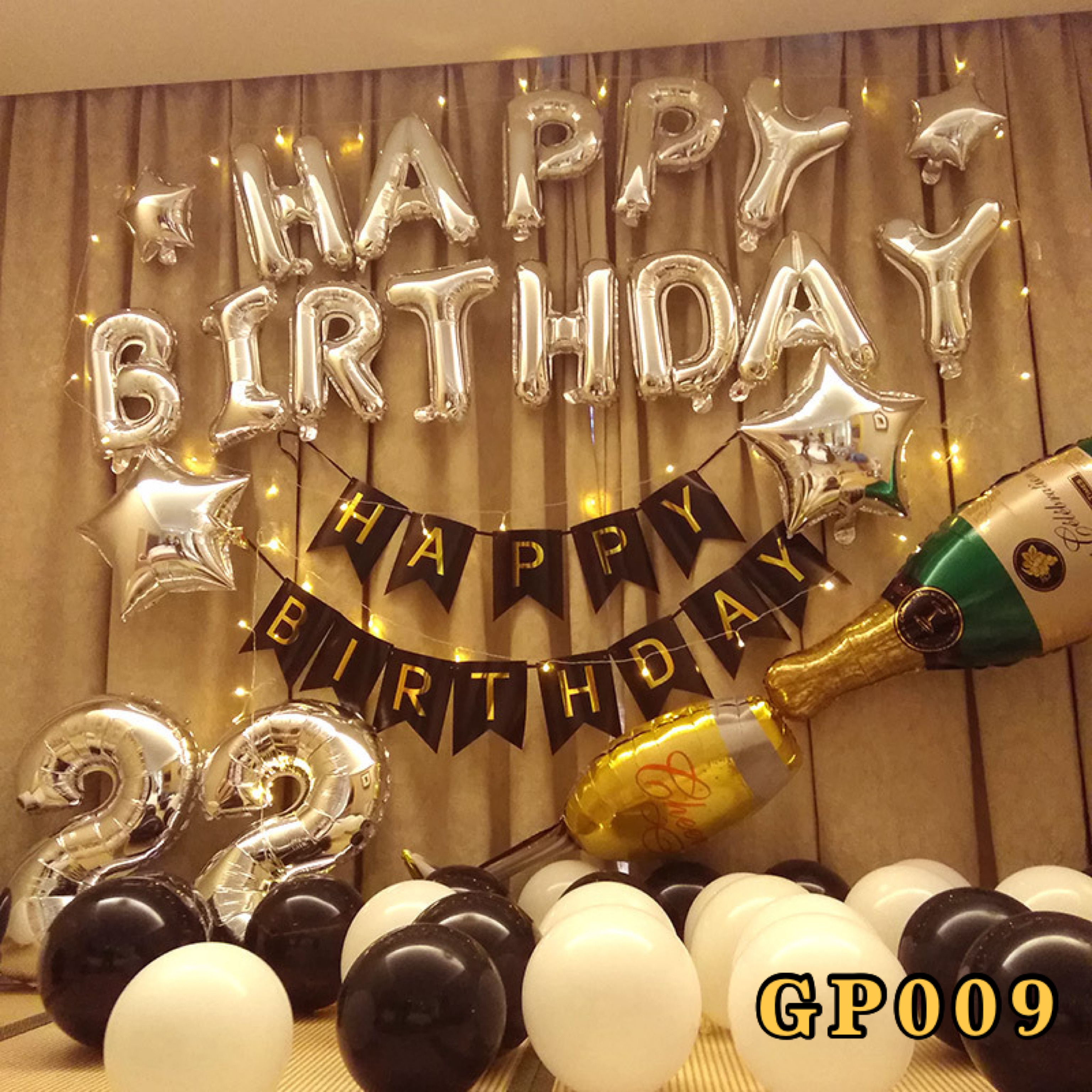 🎂生日氣球套裝GP009 👉現貨