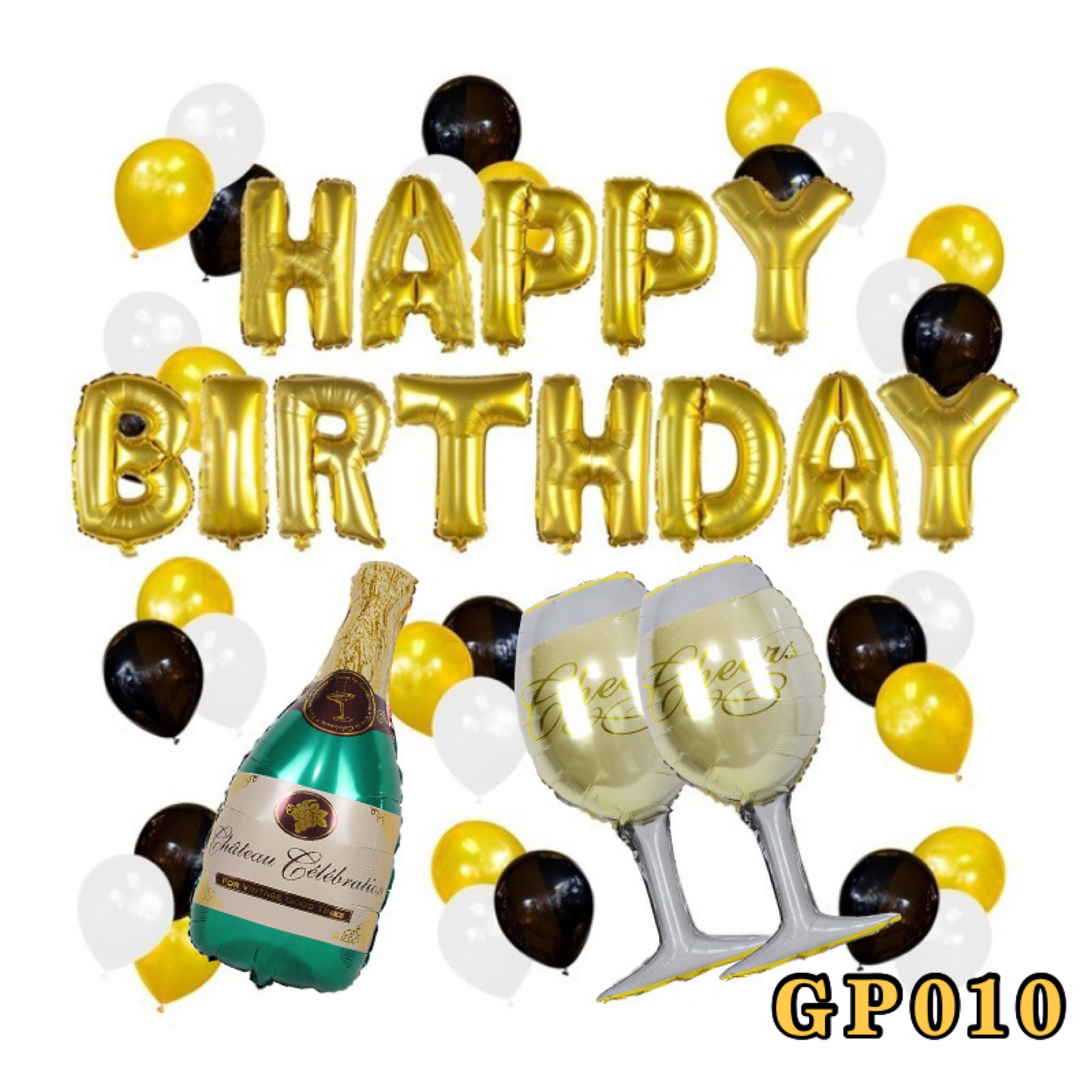 🎂生日氣球套裝GP010 👉現貨
