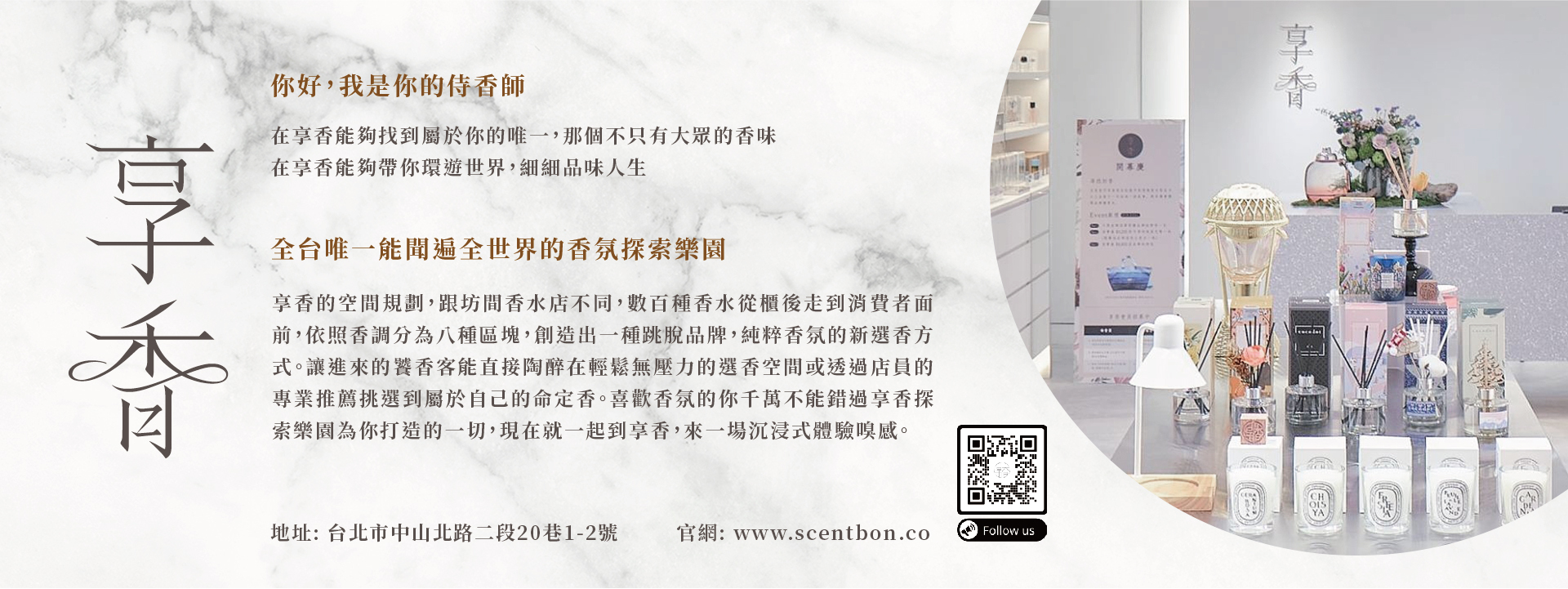 香水,秋冬,香味,費洛蒙,美瓶,性感,清新