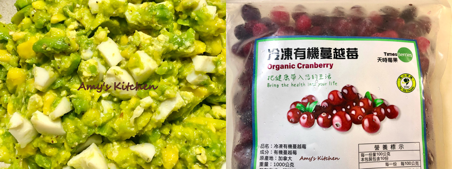 【酪梨鮮蝦三明治】Avocado Shrimp Sandwich