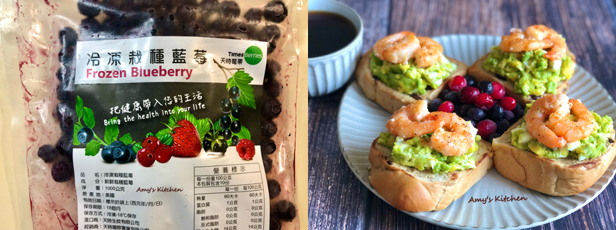 【酪梨鮮蝦三明治】Avocado Shrimp Sandwich