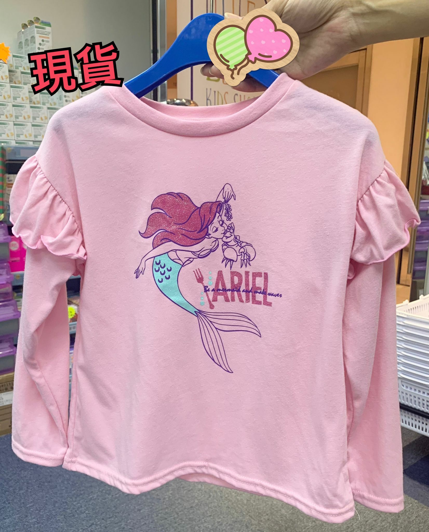 (現貨 ) LBK-2997 粉紅公主長袖tee🥰