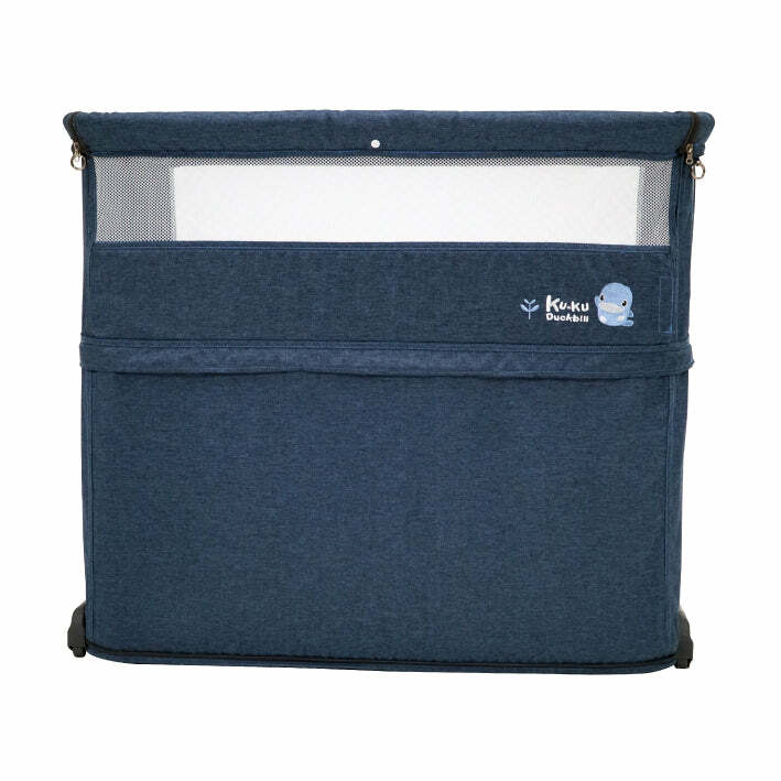 KUKU 北歐成長型床邊床-牛仔藍