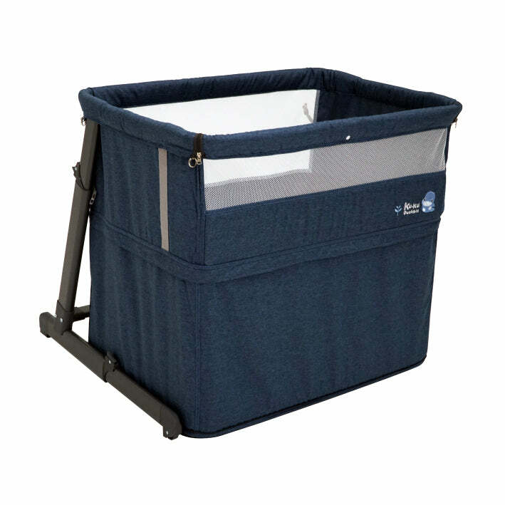 KUKU 北歐成長型床邊床-牛仔藍