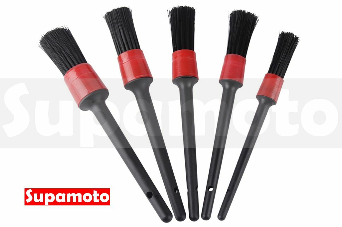 -Supamoto- 細節刷—五件組 (美容/洗車/縫隙刷/清潔刷/隙縫刷/輪圈/輪框/皮椅/儀表)