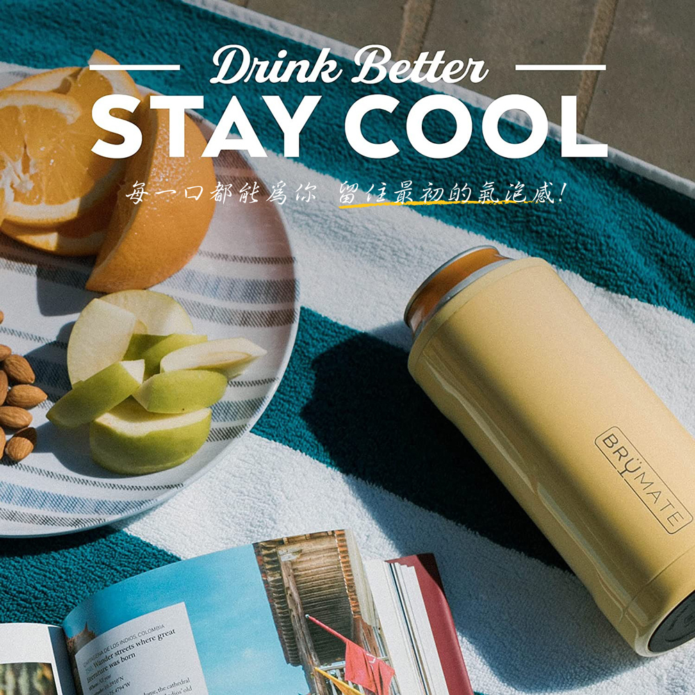 BrüMate  Slim 12oz 飲料鋁罐 保溫保冰杯 | 雛菊黃