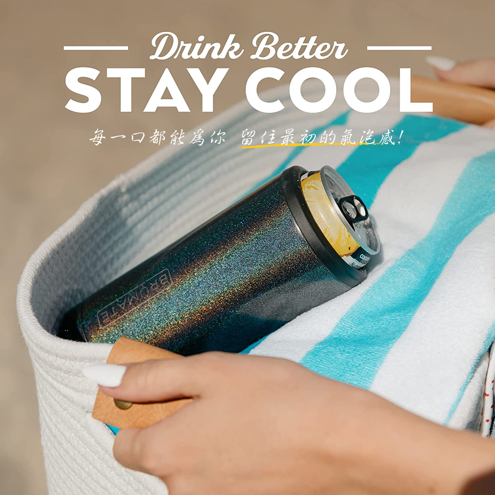 BrüMate  Slim 12oz 飲料鋁罐 保溫保冰杯 | 黑 炭