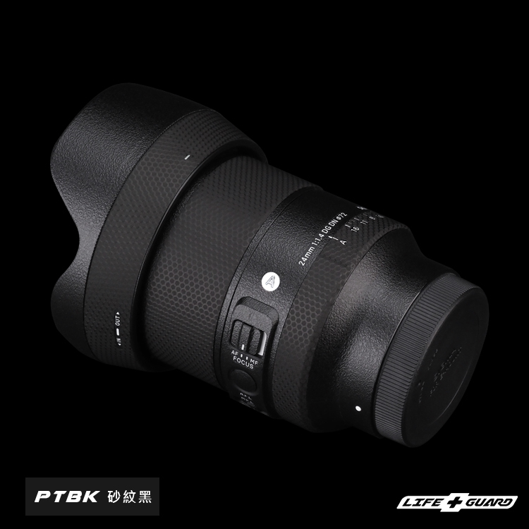 SIGMA 24mm F1.4 DG DN ART 鏡頭貼膜