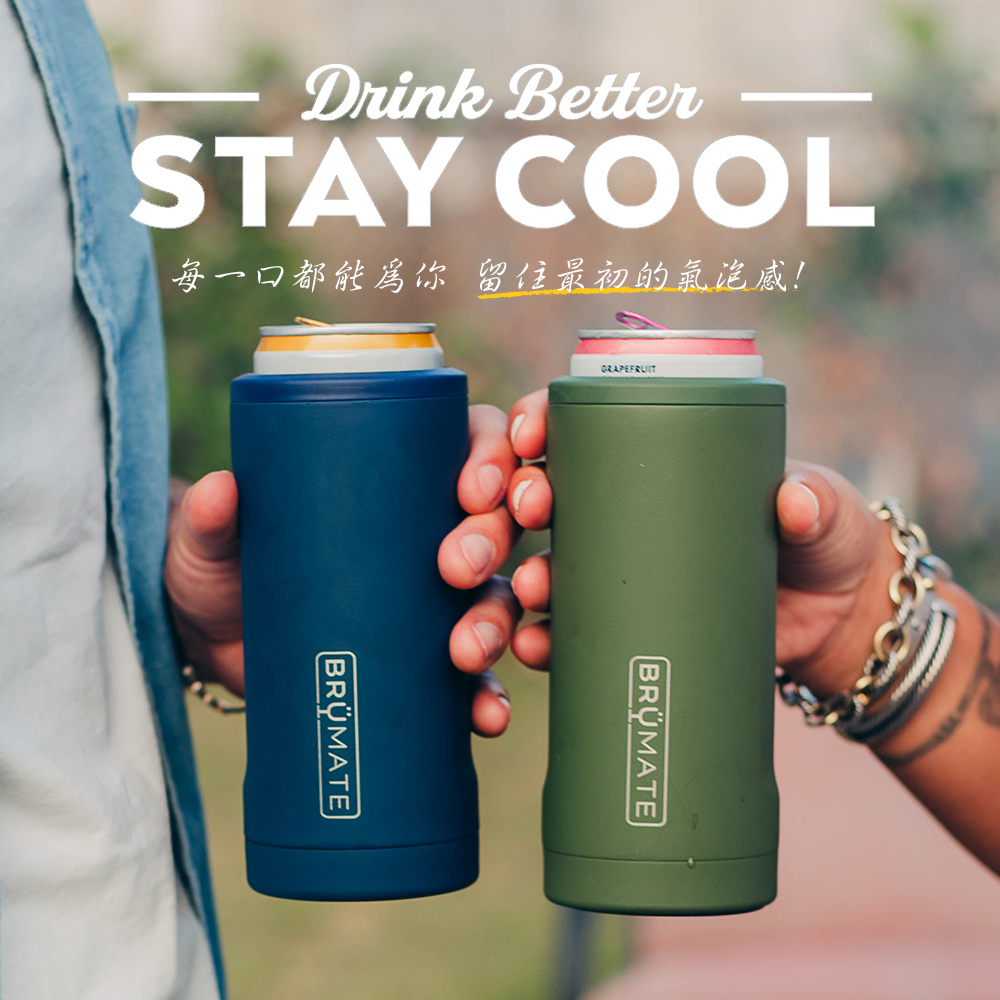 BrüMate  Slim 12oz 飲料鋁罐 保溫保冰杯 | 啞光藍