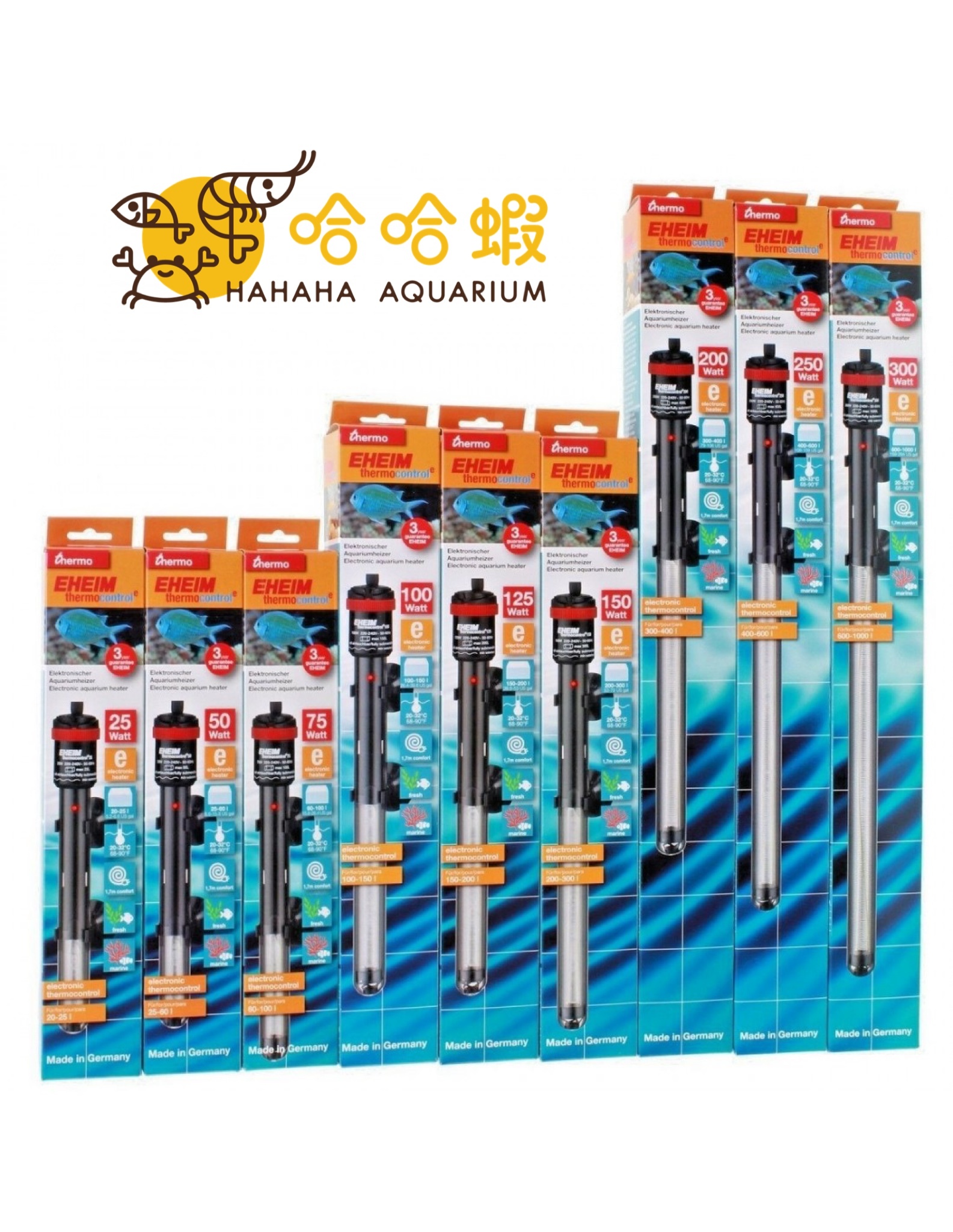 「E」 系列 EHEIM 加温棒