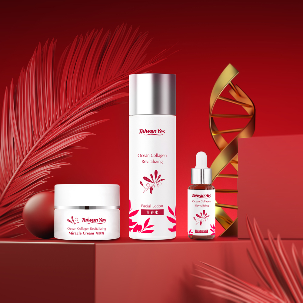 海洋膠原肌因賦活精華露 (保存期限：2027/4/7)