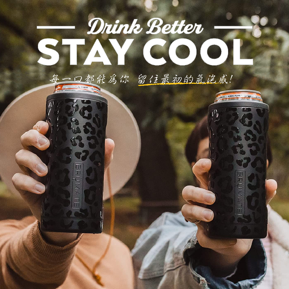 BrüMate  Slim 12oz 飲料鋁罐 保溫保冰杯 | 黑石豹