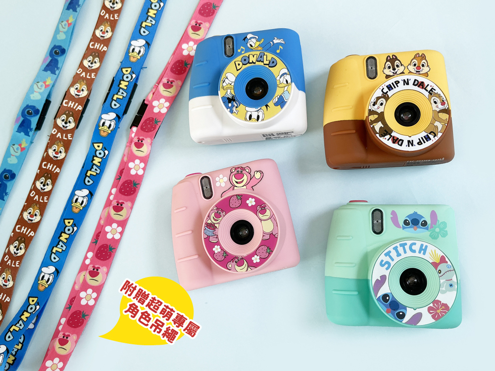 Disney-Kids Camera-Donald Duck