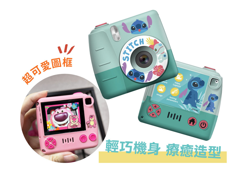 Disney-Kids Camera-Donald Duck