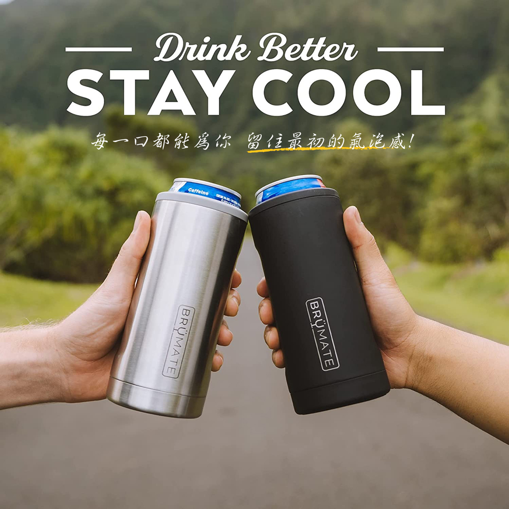 BrüMate  Slim 12oz 飲料鋁罐 保溫保冰杯 | 太空銀
