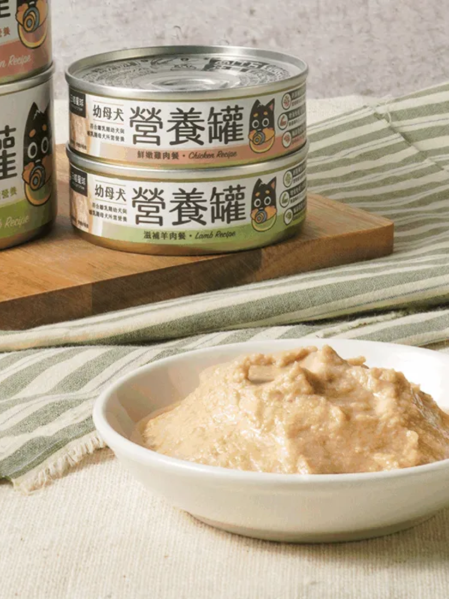 【汪喵星球】幼母犬95% 營養無膠主食罐｜滋補羊肉