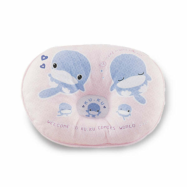 KUKU 柔柔護頭枕-粉紅色
