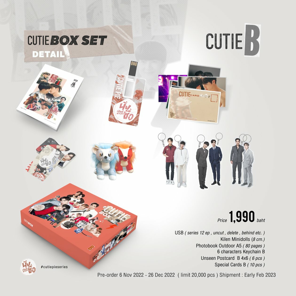 Cutie Box Set B