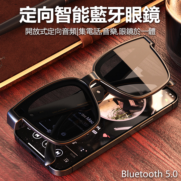Japan AKI Smart Sunglasses Voice Call Listening Song Bluetooth 5.0 Wireless Headset (A0040)