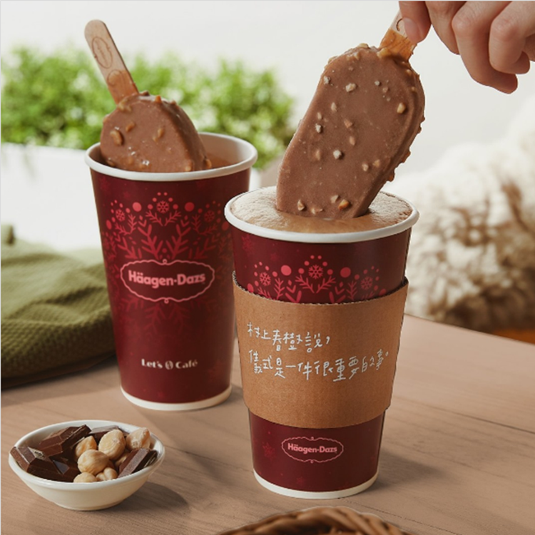 【Haagen-Dazs哈根達斯】冰淇淋雪糕 飲品