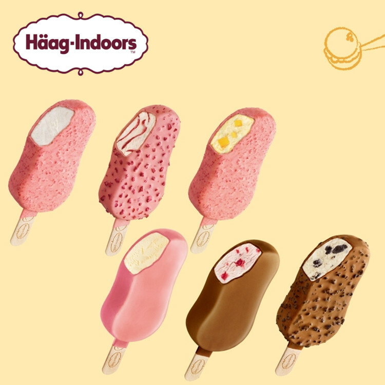 【Haagen-Dazs哈根達斯】冰淇淋各種雪糕