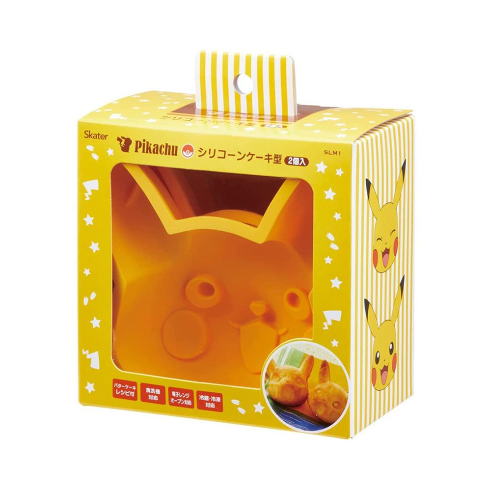 Skater 比卡超 矽膠立體蛋糕模具2入