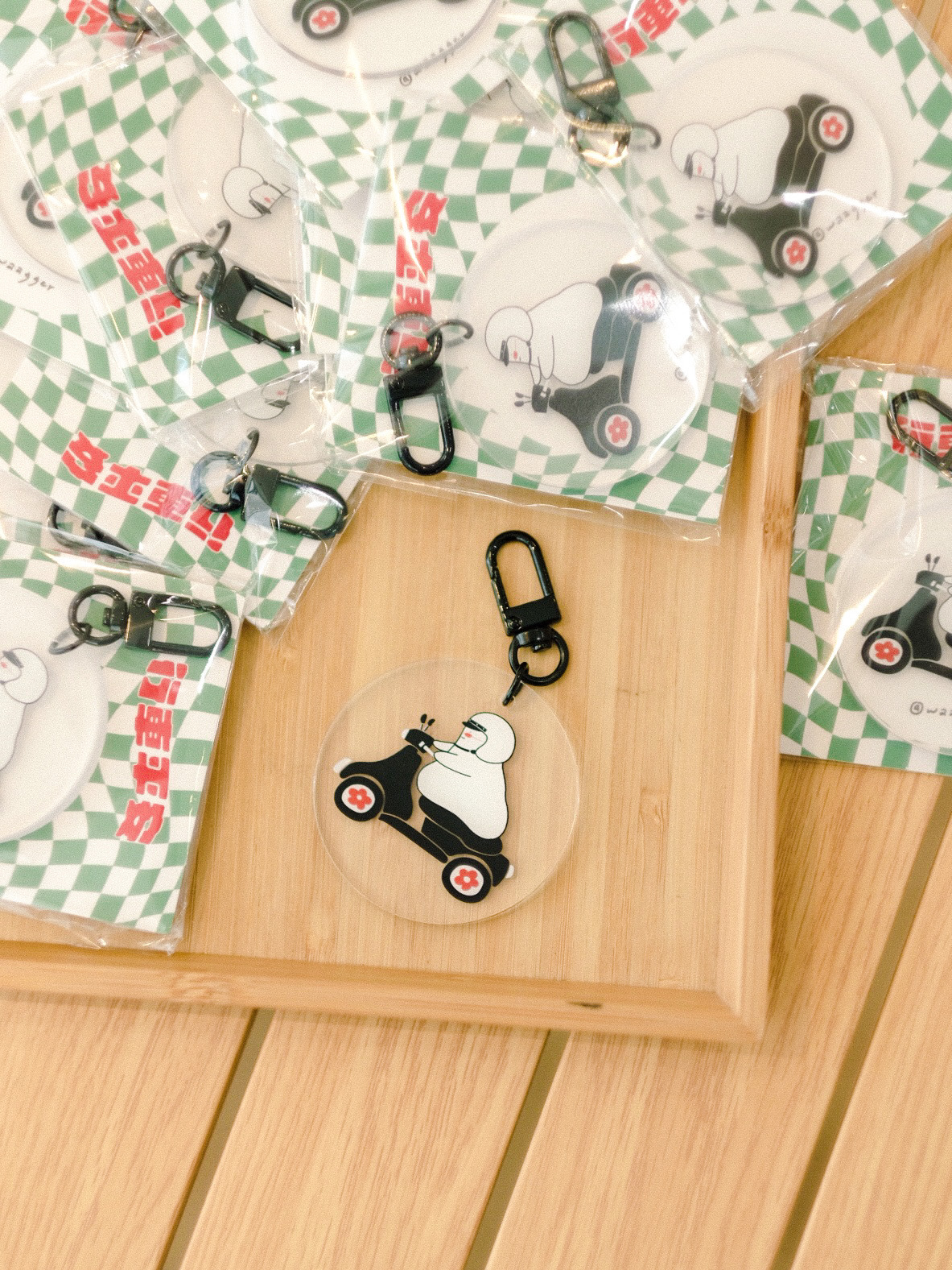 行車平安鑰匙圈